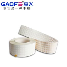 深圳BRADY 貝迪 耐高溫標簽 高溫標簽價格 免費打樣